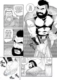 Nichirin no Ou | The King of the Sun