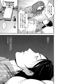 Action Pizazz DX 2015-01