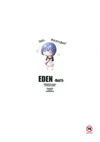 (C81) [Kohakutei (Sakai Hamachi)] EDEN -Rei11- (Neon Genesis Evangelion) [English] =TV=