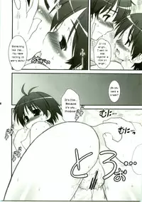 (C73) [ARE (Harukaze Do-jin)] Hold Me! (THE IDOLM@STER) [English]