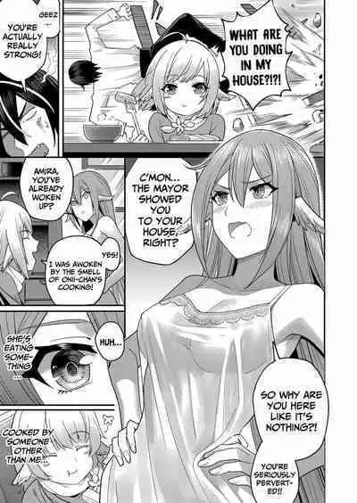 Kichiku Eiyuu | Incubus of Frustration; Savage Hero Vol.01