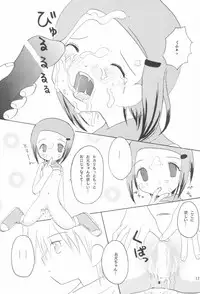 (C59) [Cheese-iri Kamaboko-dou (Mako Cube)] Hikari Mania (Digimon Adventure 02)