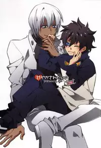 (Ikai Toshi no Arukikata 2) [Anna (Arawa)] Amayakasa Retai no (Kekkai Sensen)