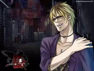 Cool-B Vol.35 2011-01