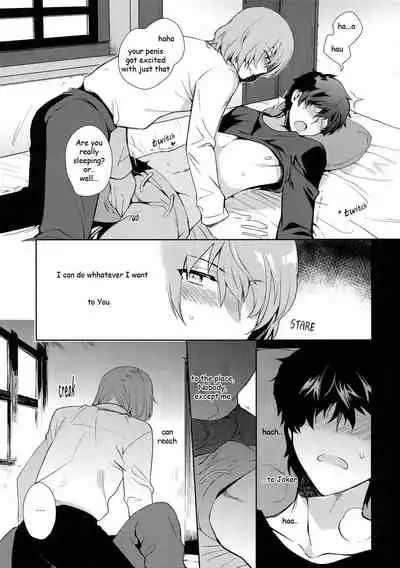 Kyou wa Mouneru. | I'm gonna sleep for now