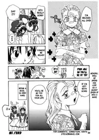 [RaTe] Milk Maid [English] [Stecaz]