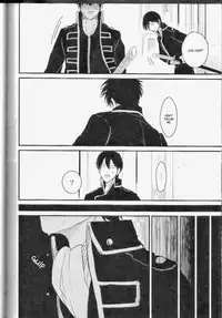 [Paraiso (Harada)] Mienai Kusari | Invisible Chain (Gintama) [English]