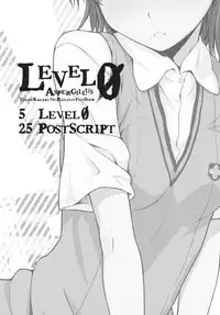 (C81) [Aspergillus (Okara)] LEVEL 0 (Toaru Kagaku no Railgun) [English] [EHCove]