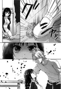 [Saotome Mokono] Gyakuten ♥ Shujuu Lovers