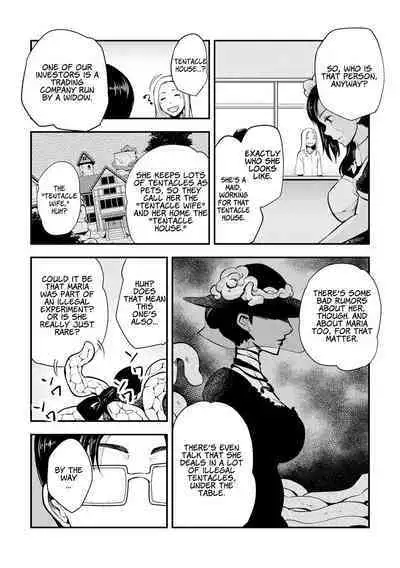 [Kawai Shun] Odoru! Shokushu Kenkyuujo | Dance! Tentacle Research Institute [English] [solowing]