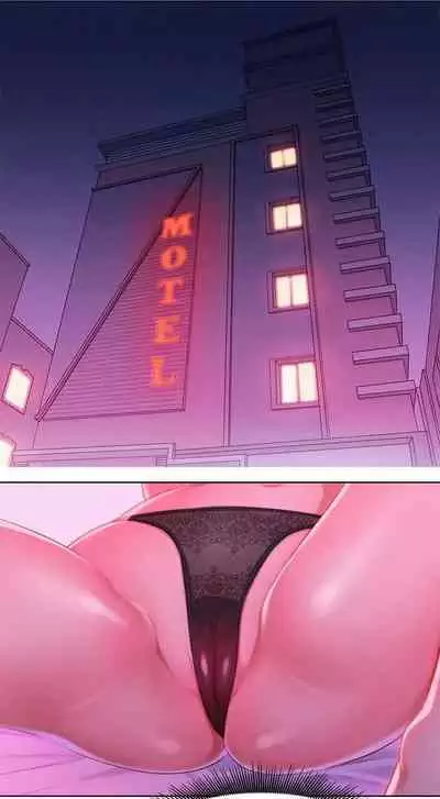 What do you Take me For? Ch.11/?