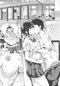 [Tachibana Omina] Ikinari! Harem Life