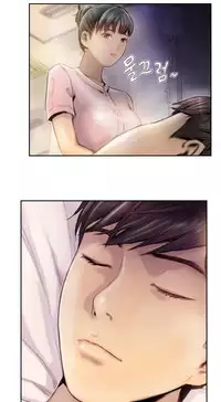 New Face Ch.1-15 (English) (Ongoing)