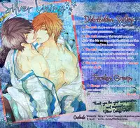 (HaruCC20) [Arabic Yamato (Asaisai)] Koi, Sorekara (Touken Ranbu) [English] [Silver Lining]