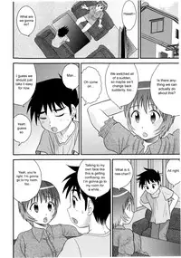 [Juan Gotoh] Doutei Jirushi [English] [SirC]