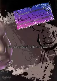 (C75) [Luciferhood (Uchoten)] Bloody God Child (Soul Eater) [English]