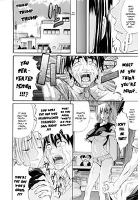 [Amatarou] Daisy (Complete) English Decensored