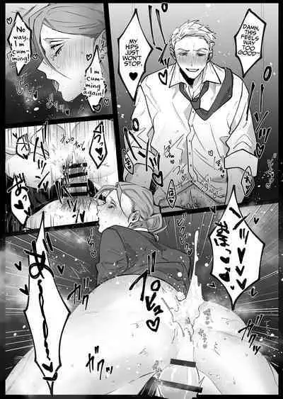 Shinya Teate, Oshiharai Shimasu | I'll Pay Late-night Compensation