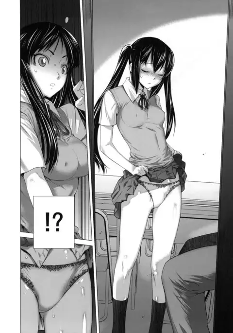 K-ON! Â– SHE CHAIN