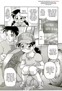 [Minion] Traffic Trouble [English] [Chocolate]