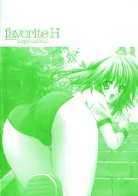 [Lapis Lazuli] Favorite H