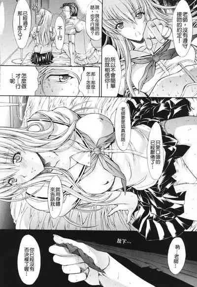 Kino Hitoshi Tanpenshuu Aijou Hyougen