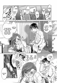 [RAYMON] Anetoris [English] {Kizlan}