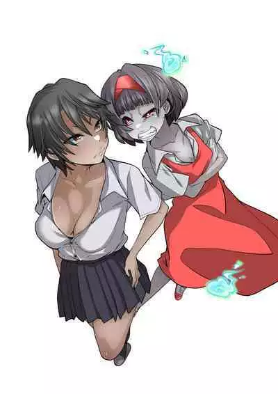 [Houjuan (Shiruko Jiru)] Tasukete! Hanako-san 2 ~Aki Onee-chan to Asobo~