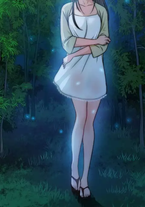 Change Partner Ch.1-13