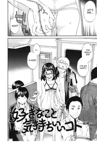 [Cuvie] - Hoshigari! - Complete (English)[SaHa]