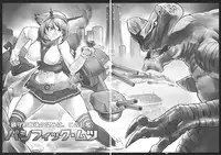 (Yokosuka Chinjufu) [Nagaredamaya (BANG-YOU)] Pacific Mutsu (Kantai Collection -KanColle-)