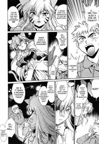 [Manabe Jouji] Tail Chaser 3 [English] [SaHa]