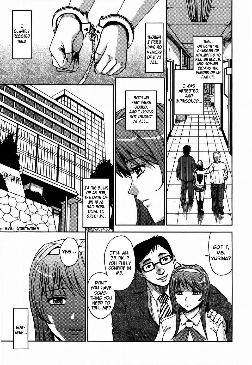 Hijiri Kangoku Gakuen 1