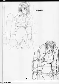 (C67) [T2 ART WORKS (Tony)] Unfinished Volume 1 (Various)