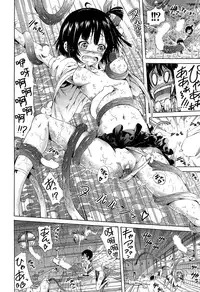 [Akatsuki Myuuto] Lingua Franca!! Ch. 1-4 [Chinese] 紅魔族首屈一指的好野柯漢化]