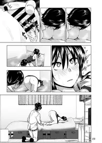 [Supe (Nakani)] Imouto no Oppai ga Marudashi Datta Hanashi 3 [Digital]