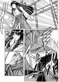 [Matsusaka Takeshi] Majo no Kanazuchi [Incomplete]