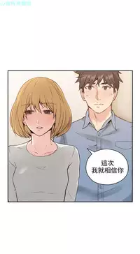 老师，好久不见【chinese】15-20