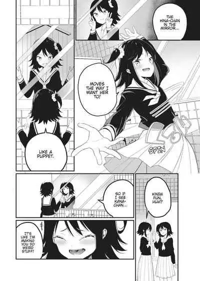 Double Your Pleasure – A Twin Yuri Anthology