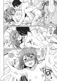 (C90) [L5EX (Kamelie)] Kazagumo Saiki | Kazagumo's Comeback (Kantai Collection -KanColle-) [English]