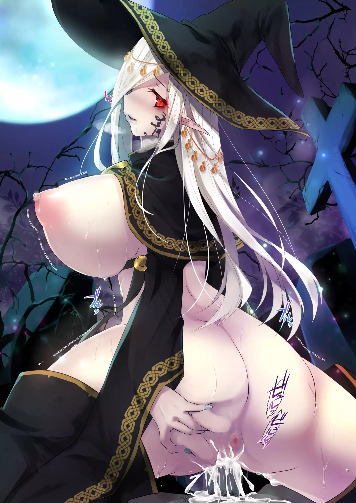 Necromancer to Umarezokonai no Revenant