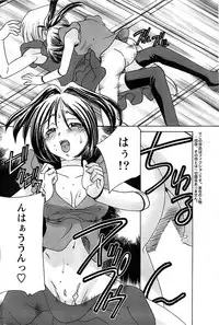 Action Pizazz SP 2008-07