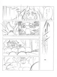 (C68) [MünchenGraph (Mach II)] Ochame na Futago (Fushigiboshi no Futagohime)