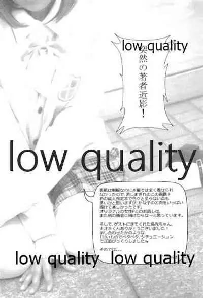 Sugar.mellow