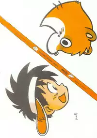 [Sennen Teikoku (Mitsui Jun)] Tanken! Boku No Machi 2