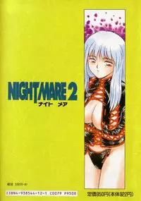 [Shinozaki Rei] Night Mare Vol. 2