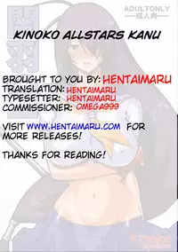 (SC42) [Kinoko Allstars (Kinokonokko)] Kanu 01 (Ikkitousen) [English] [HentaiMaru]