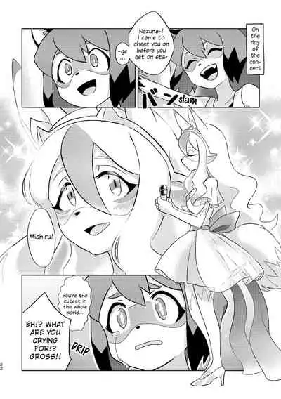 [h0y0n] BEST FRIEND? (BNA) [English] {WSDHANS}