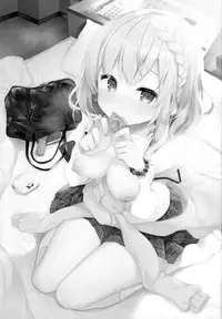 HONEY x NIGHT x GIRL