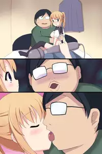 [DL Mate] Benri na Zabuton Control